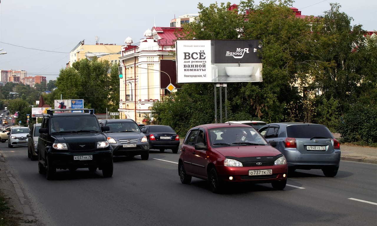 Билборды — Сторона А