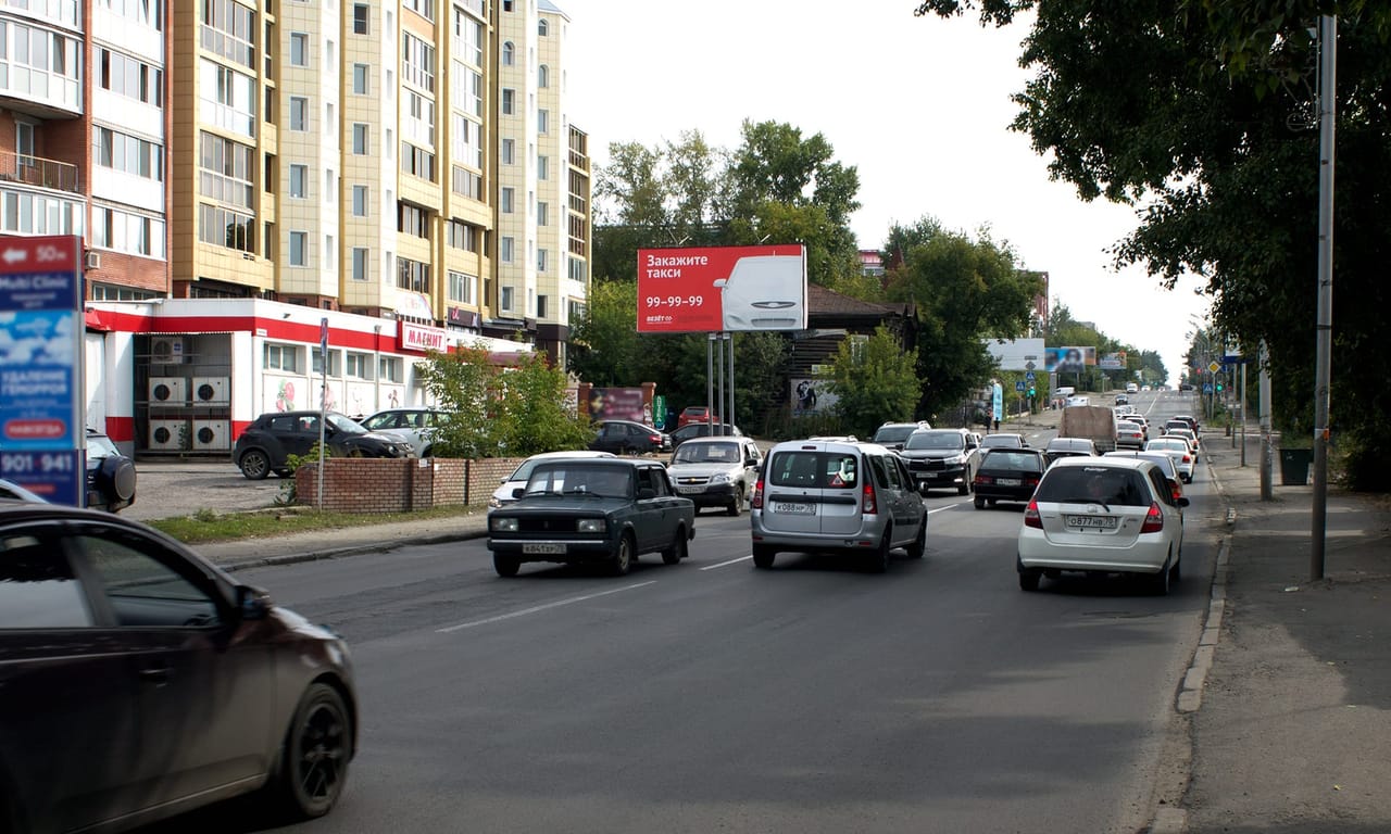 Билборды — Сторона А