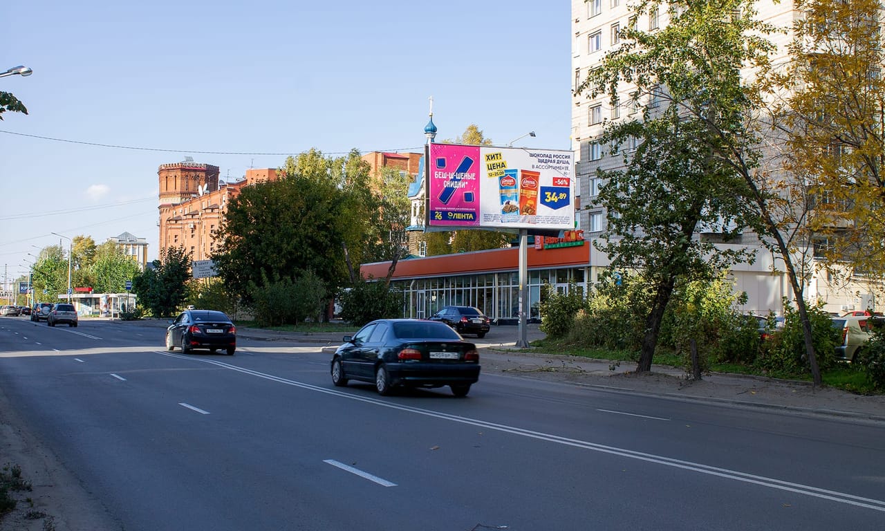Билборды — Сторона А