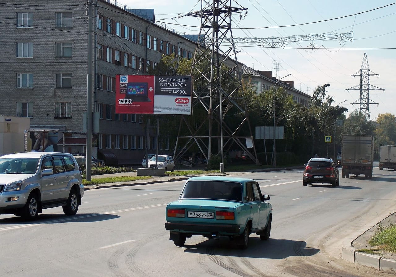 Билборды — Сторона А