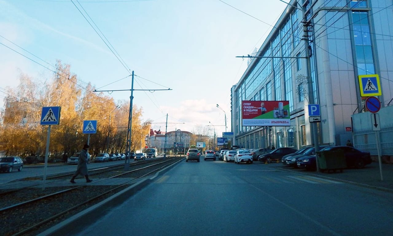 Билборды — Сторона А