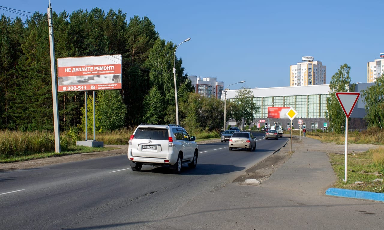 Билборды — Сторона А