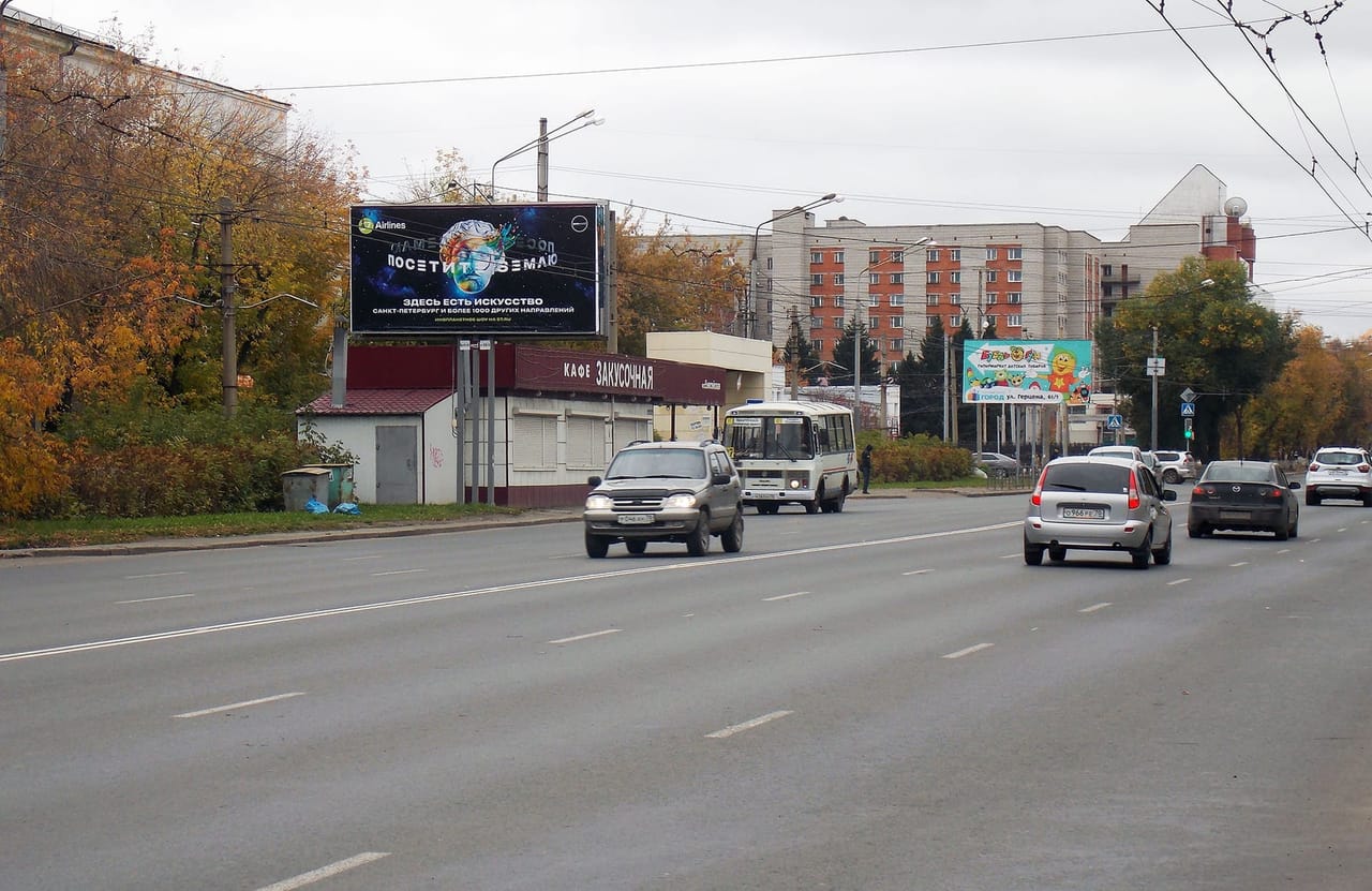 Билборды — Сторона А