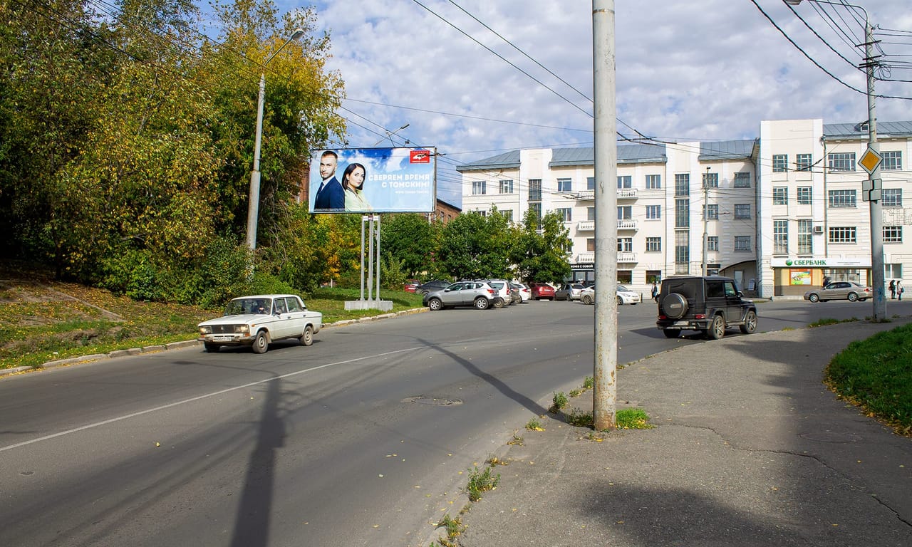 Билборды — Сторона А