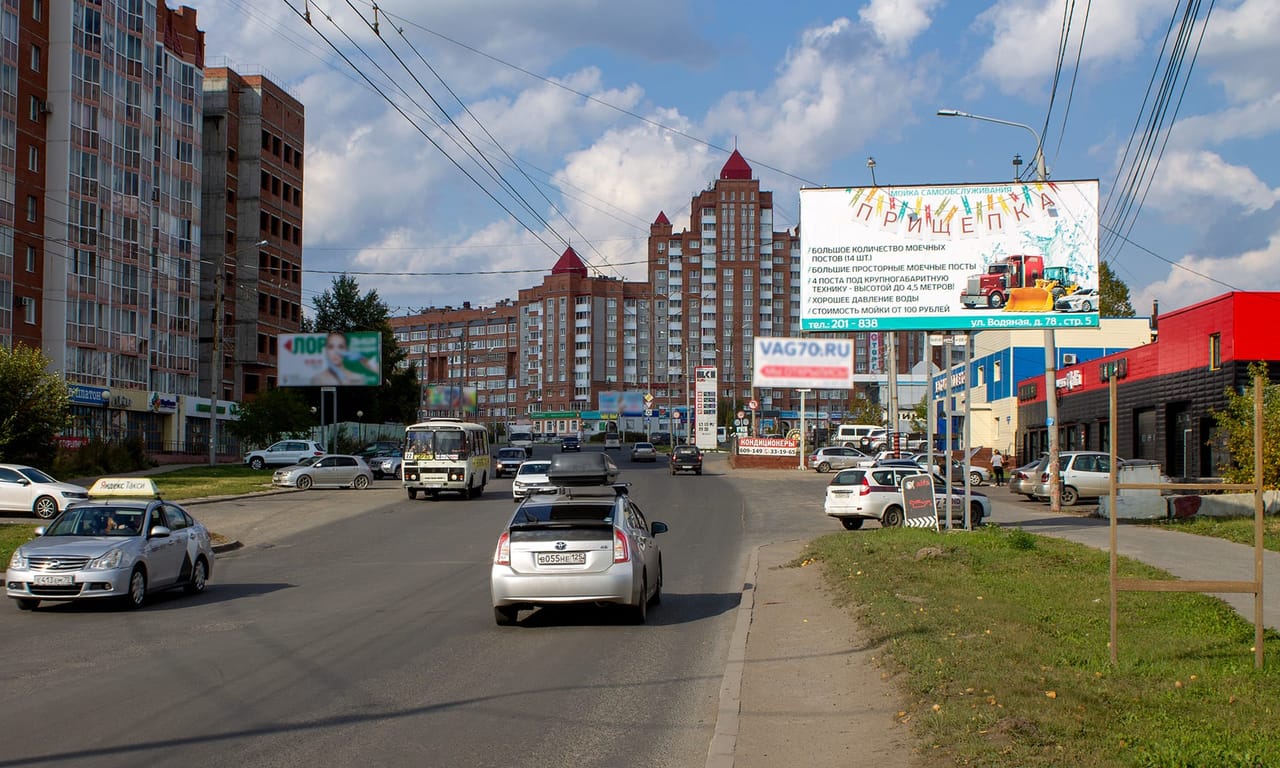 Билборды — Сторона А