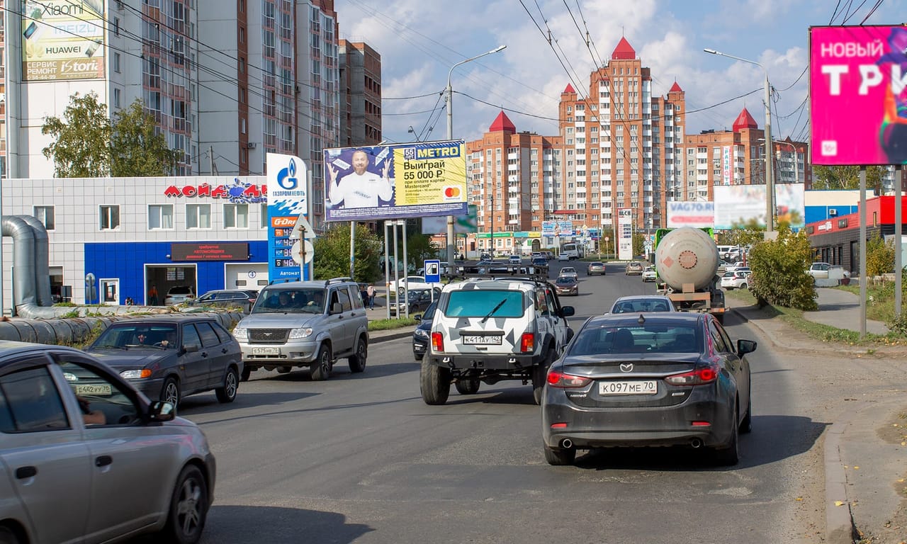 Билборды — Сторона А