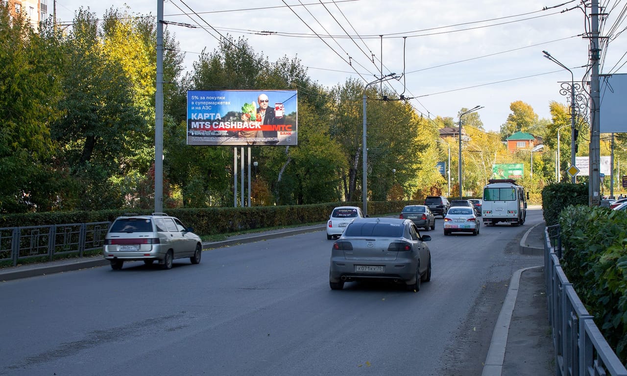 Билборды — Сторона А