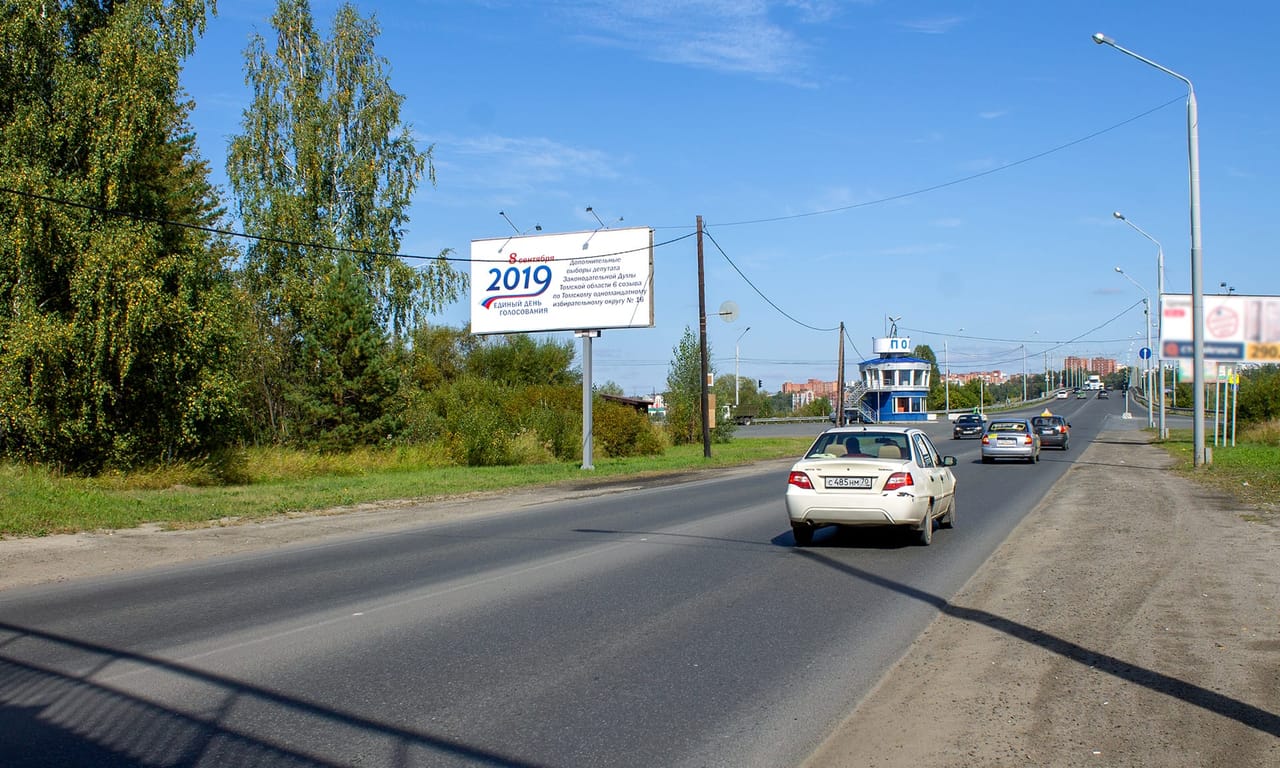 Билборды — Сторона А