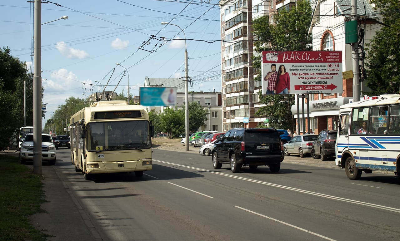 Билборды — Сторона А