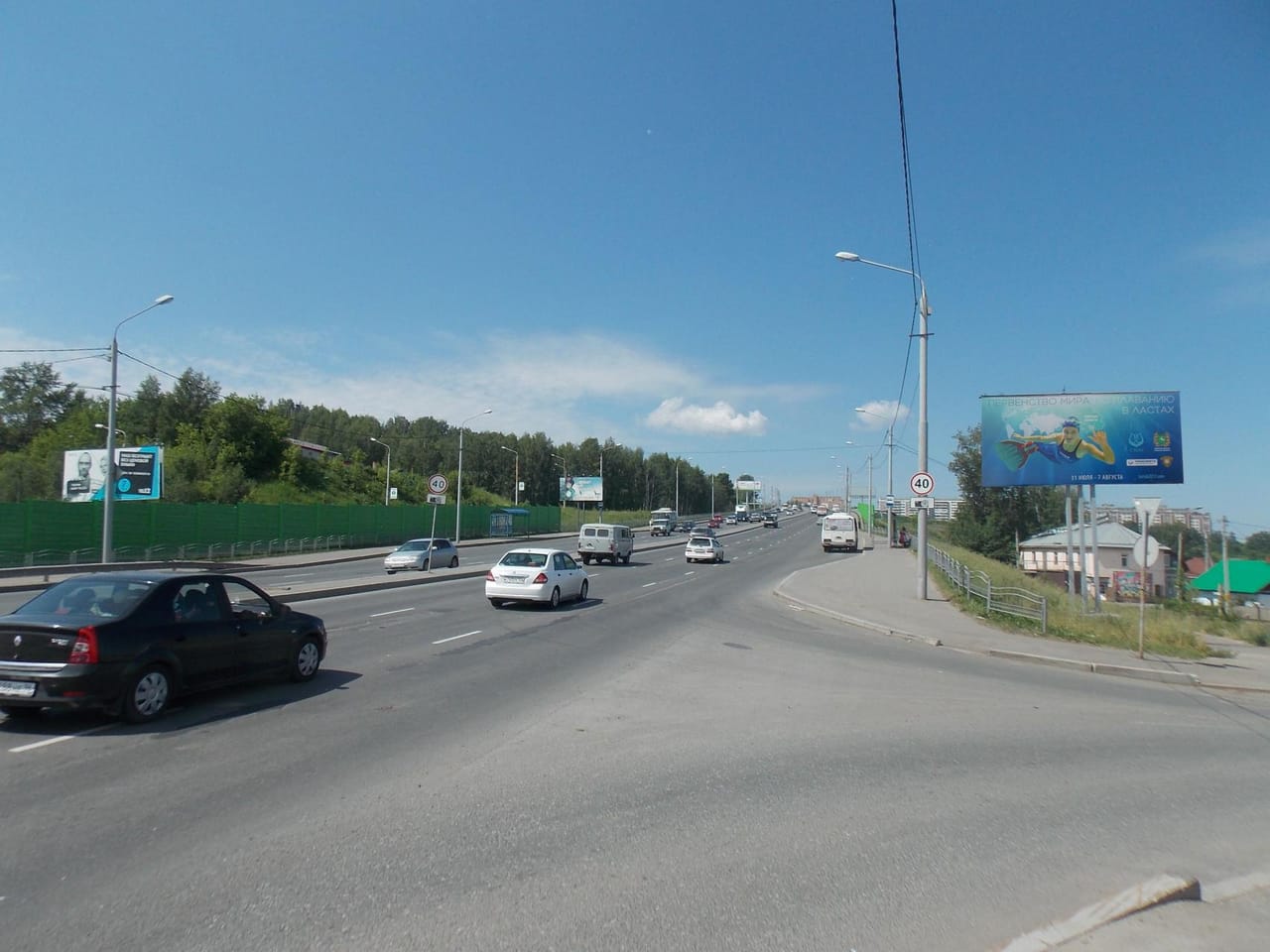 Билборды — Сторона А