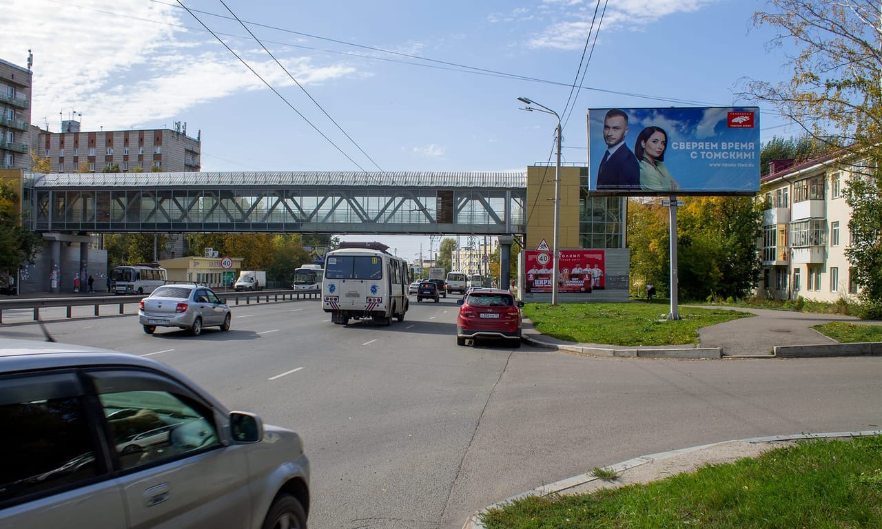 Билборды — Сторона А