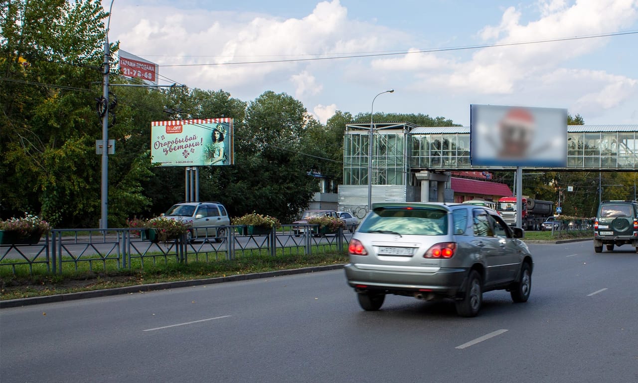 Билборды — Сторона А