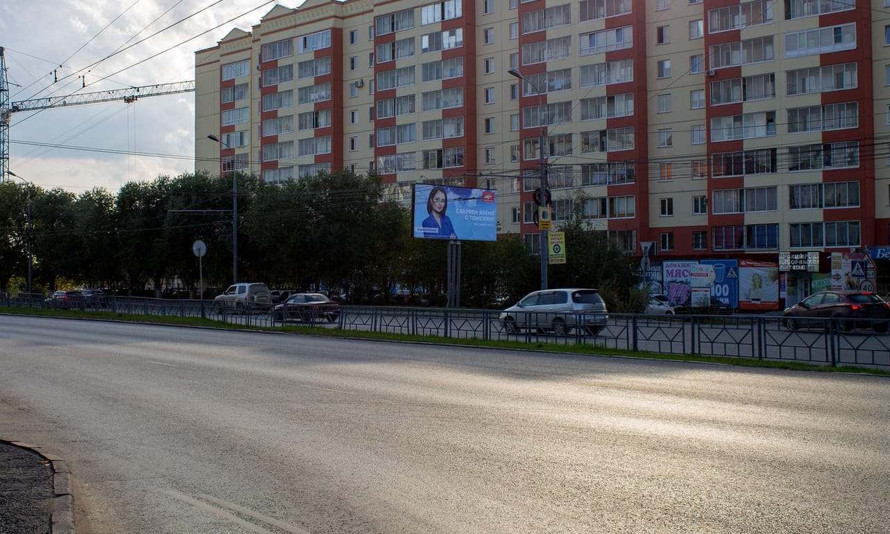 Билборды — Сторона А