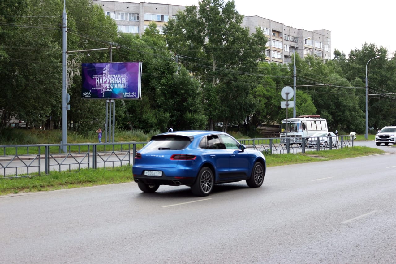 Билборды — Сторона А