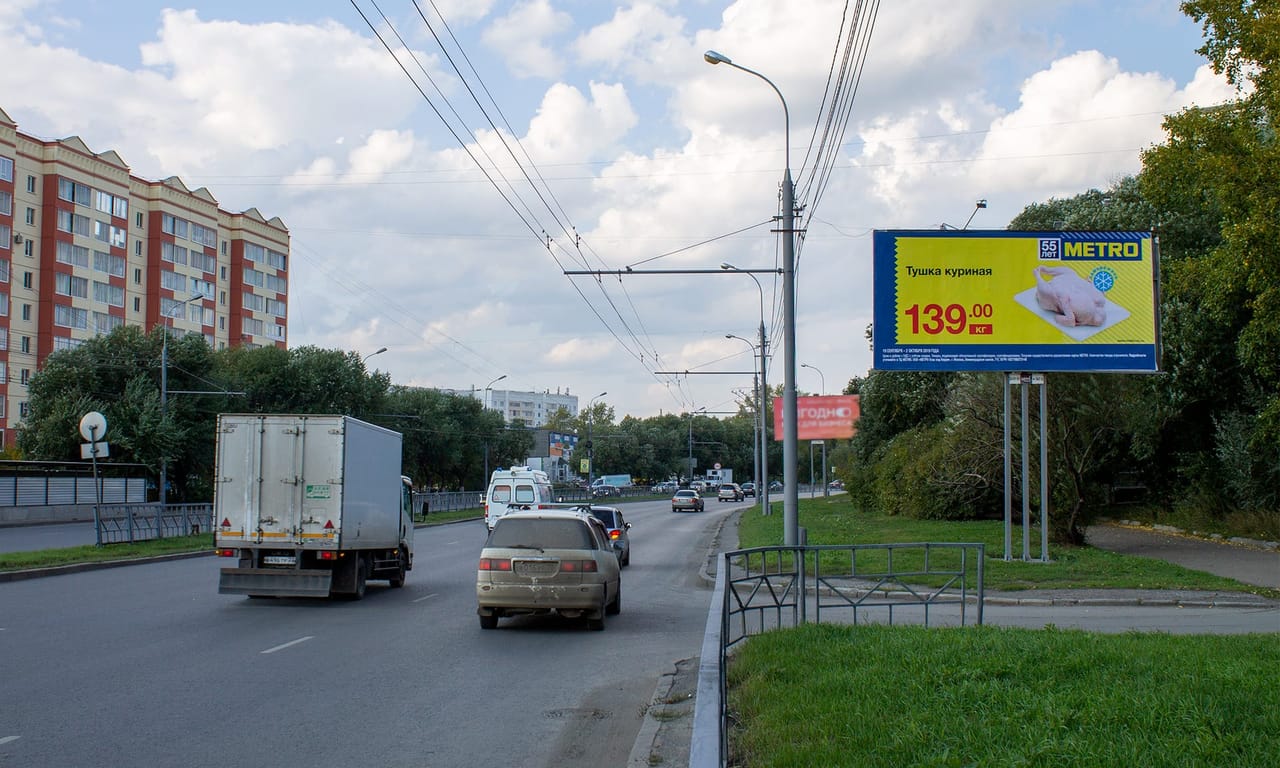 Билборды — Сторона А