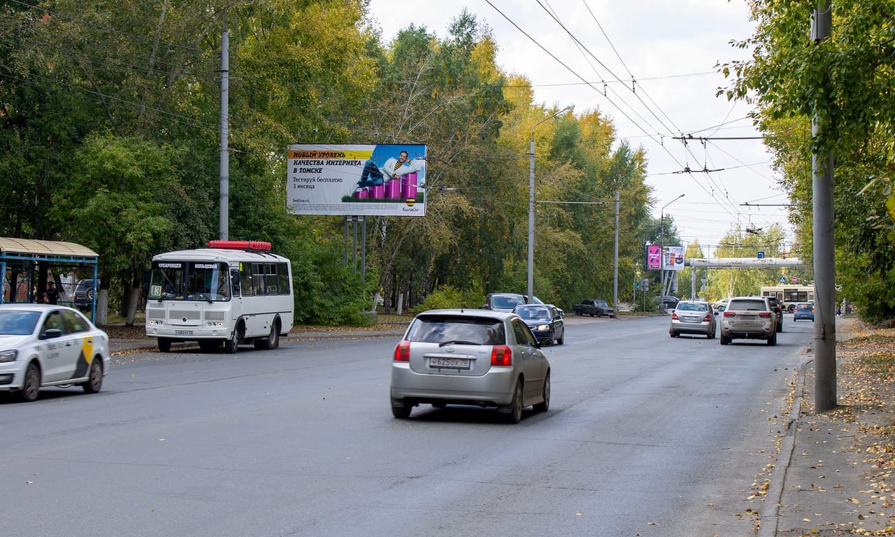 Билборды — Сторона А