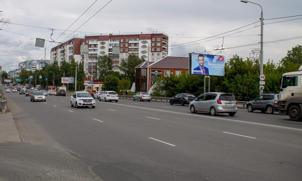 Билборды — Сторона А