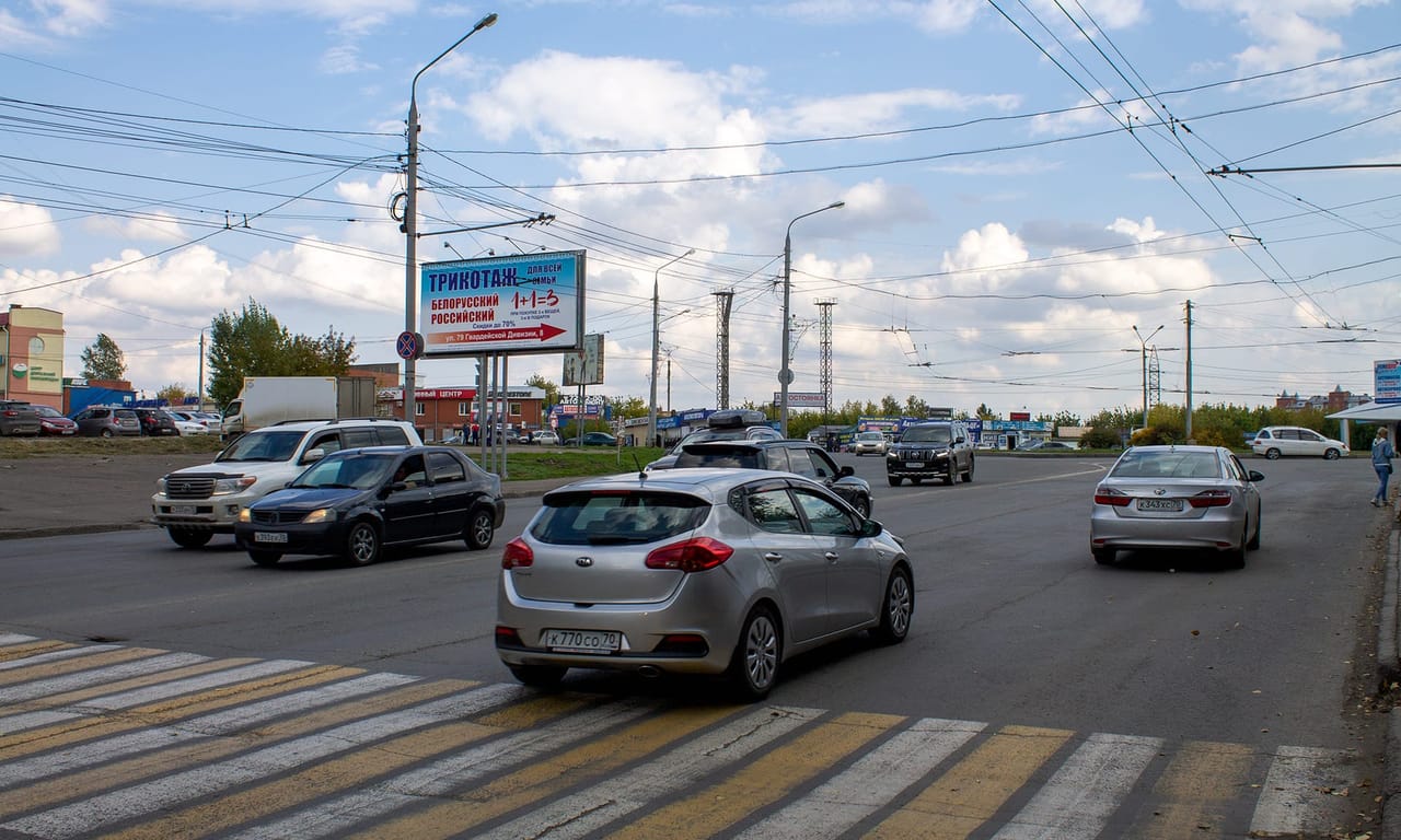 Билборды — Сторона А