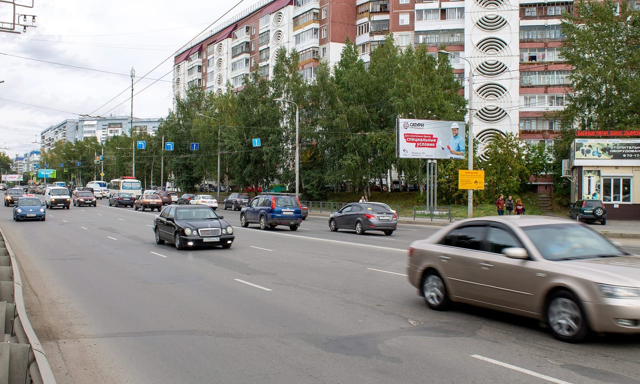 Билборды — Сторона А