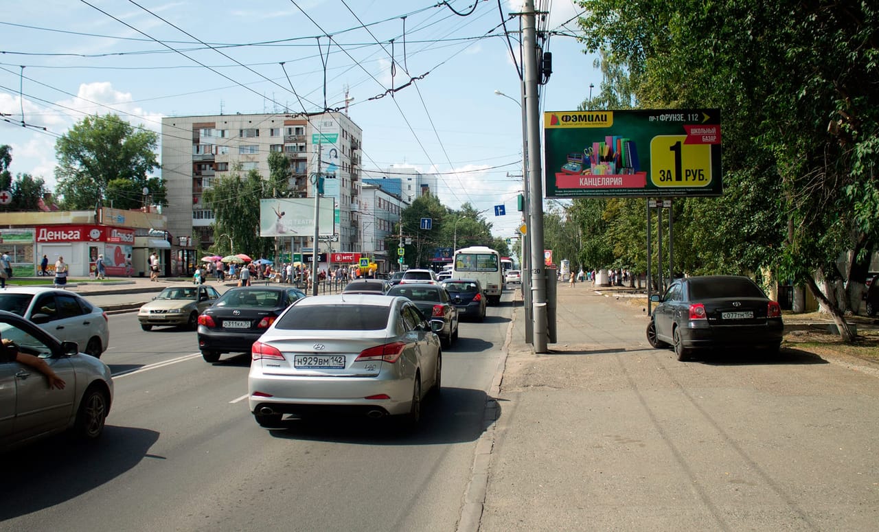 Билборды — Сторона А