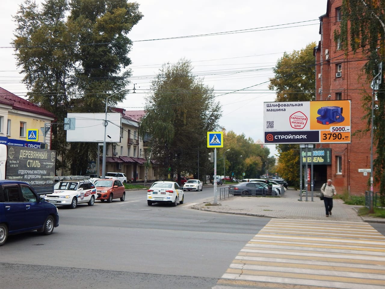 Билборды — Сторона А