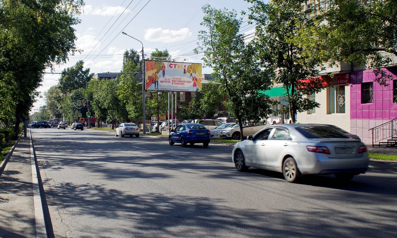 Билборды — Сторона А