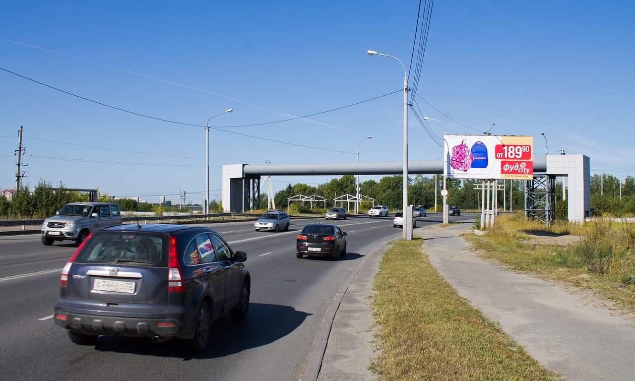 Билборды — Сторона А