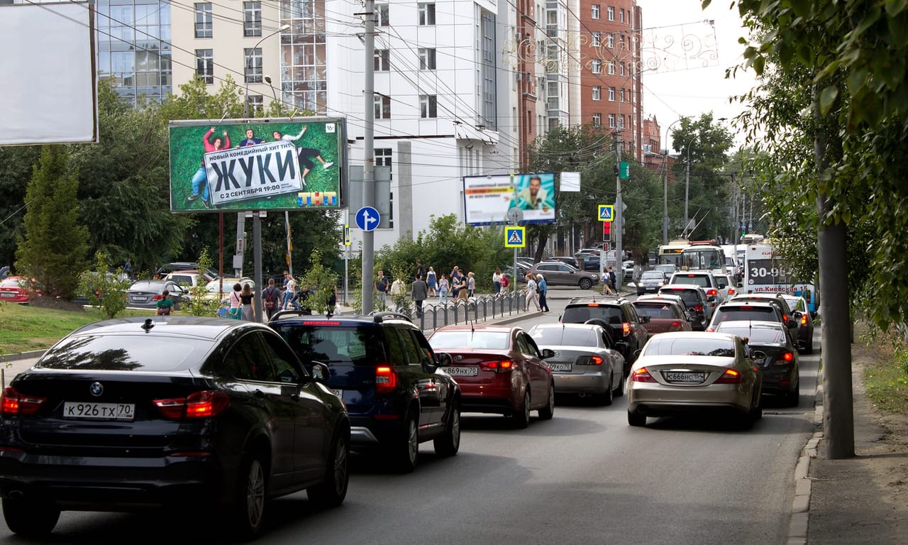 Билборды — Сторона А