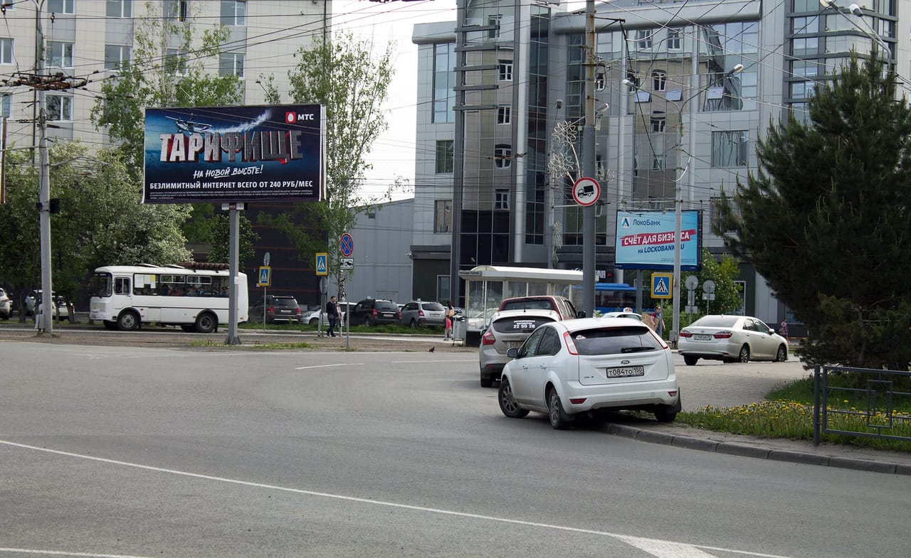 Билборды — Сторона А