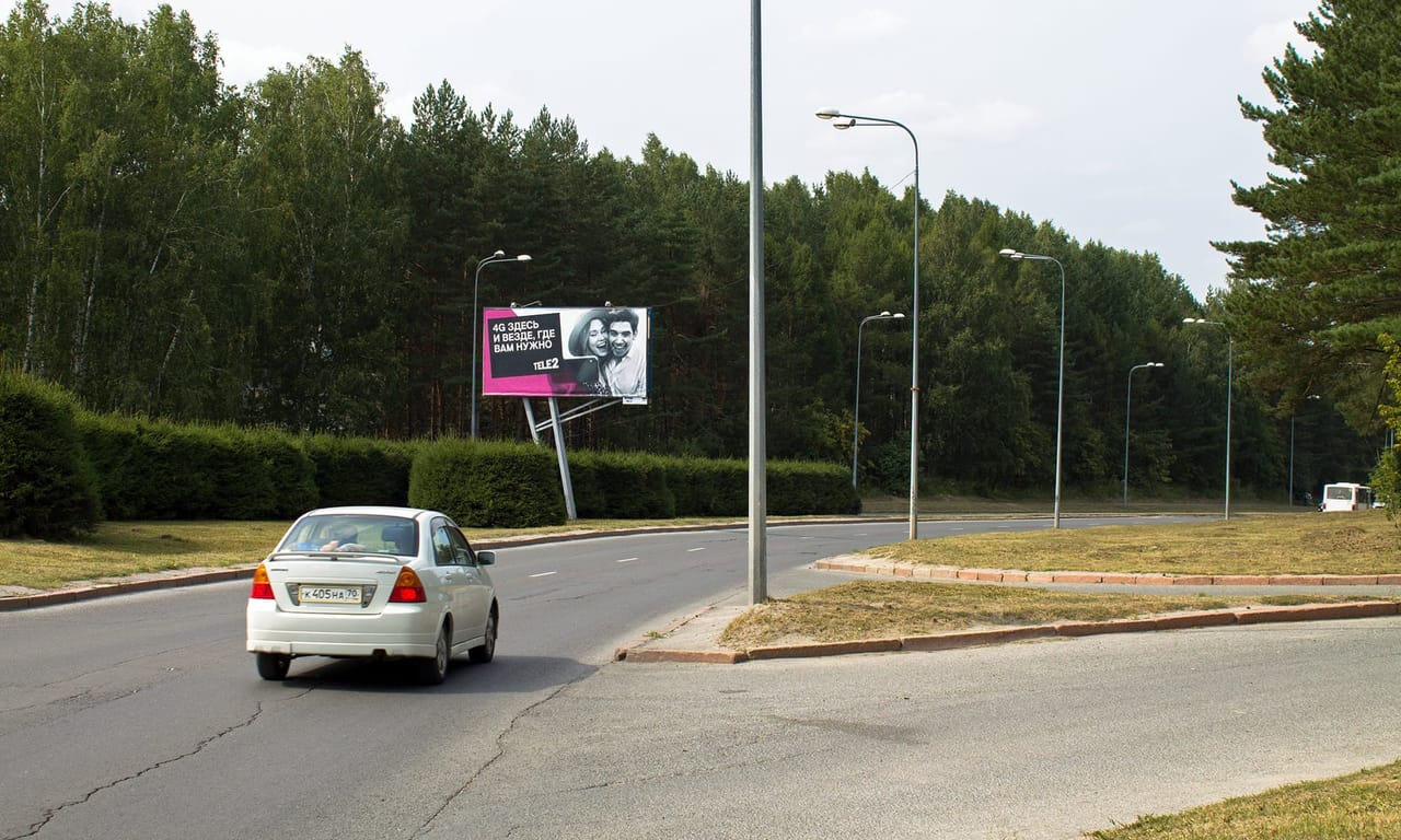 Билборды — Сторона А