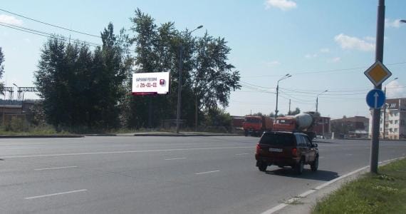 Билборды — Сторона А