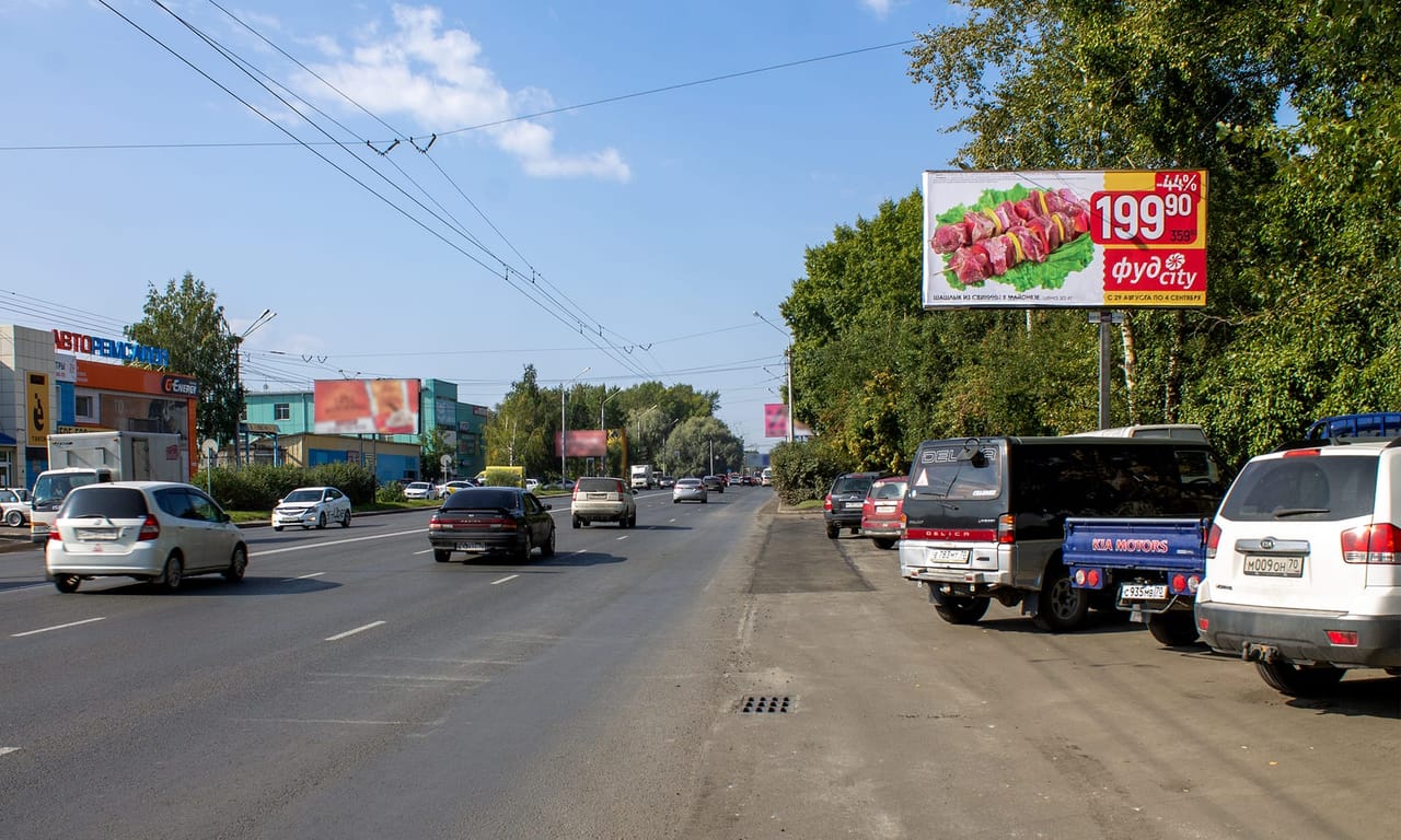 Билборды — Сторона А