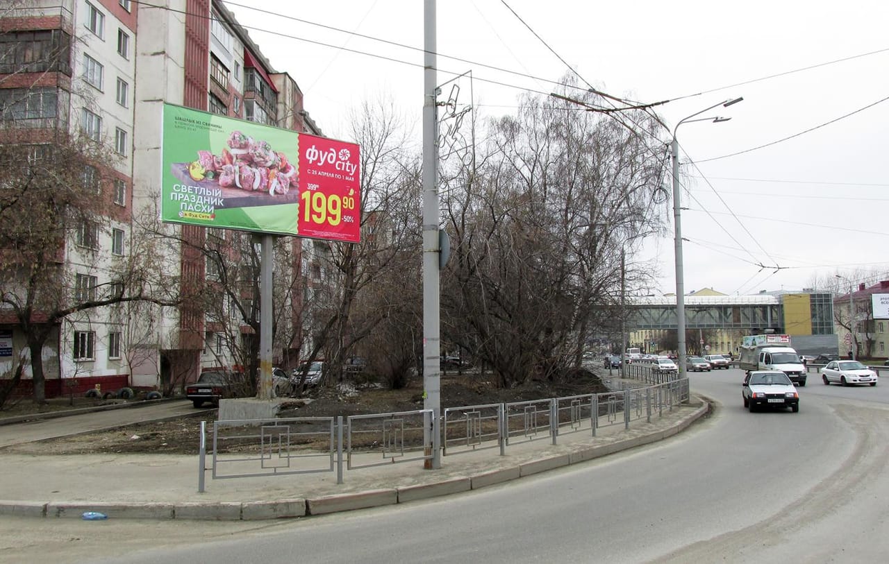 Билборды — Сторона А