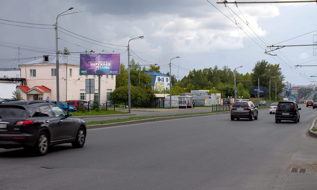 Билборды — Сторона А