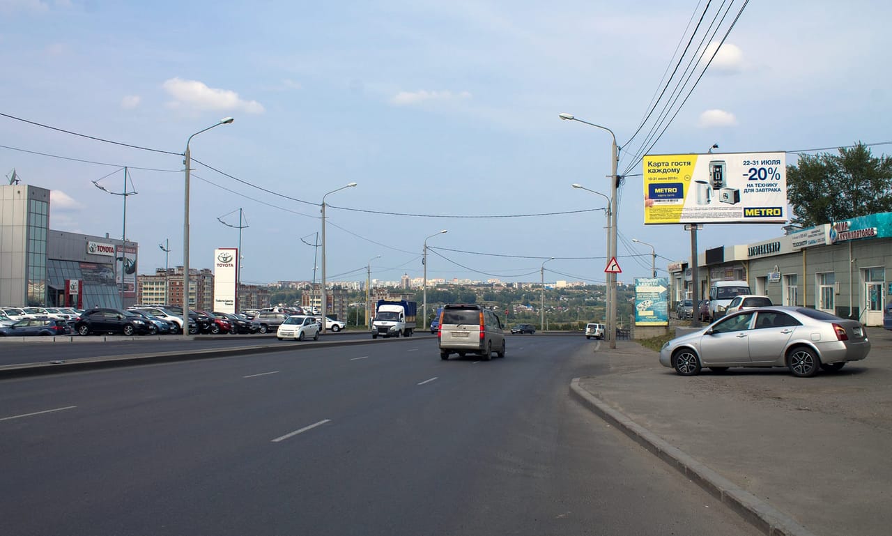 Билборды — Сторона А