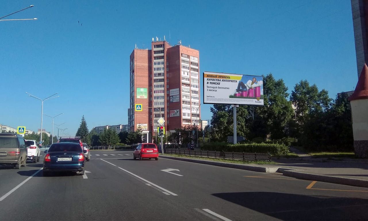 Билборды — Сторона А