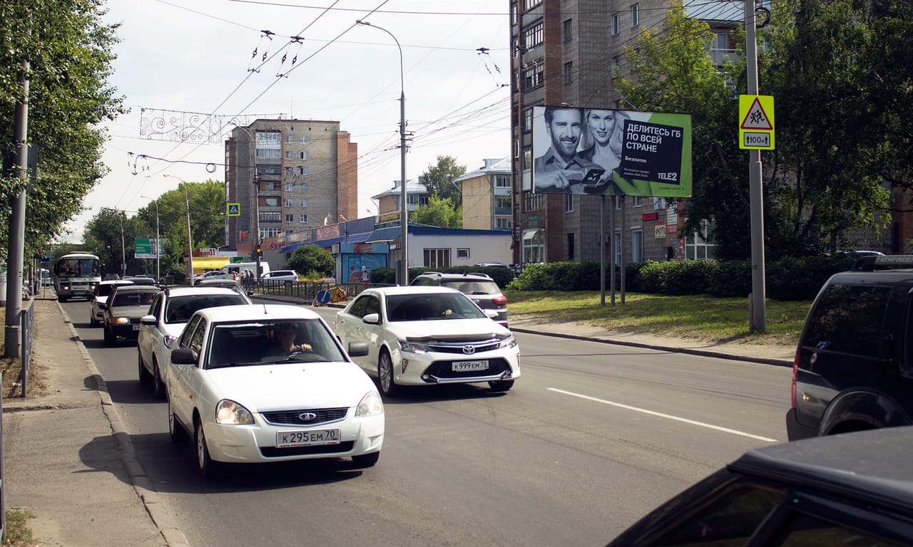 Билборды — Сторона А
