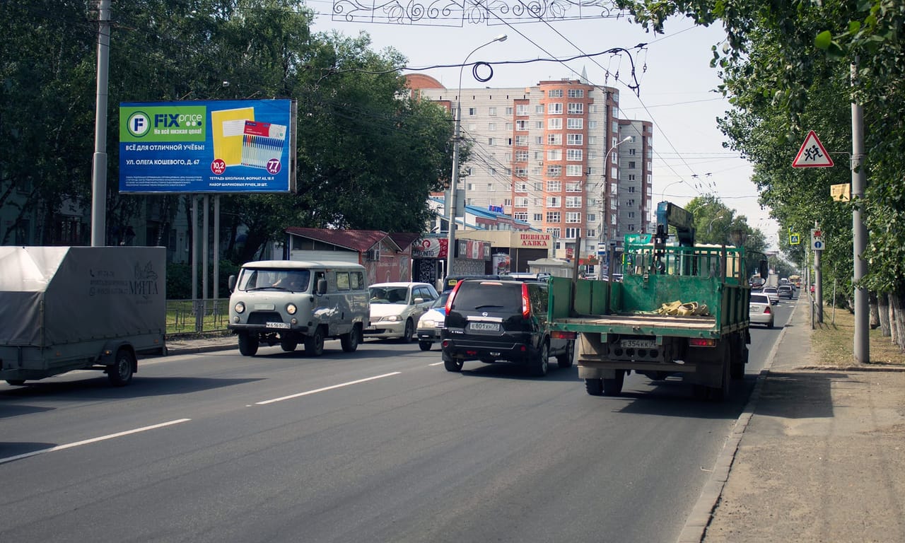 Билборды — Сторона А