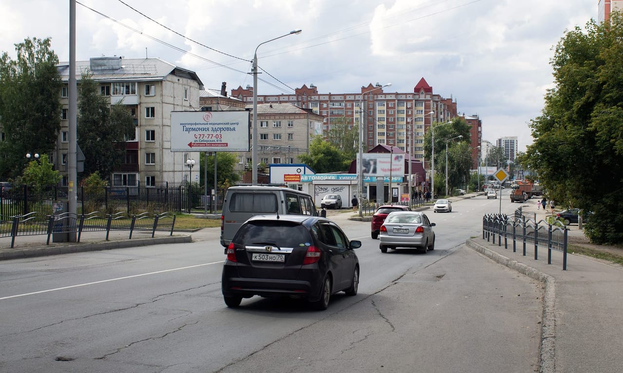 Билборды — Сторона А