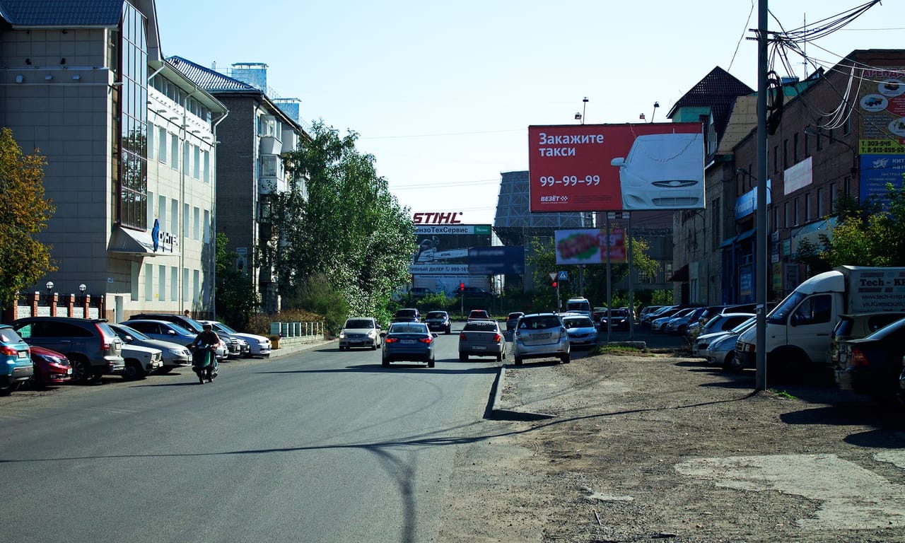 Билборды — Сторона А