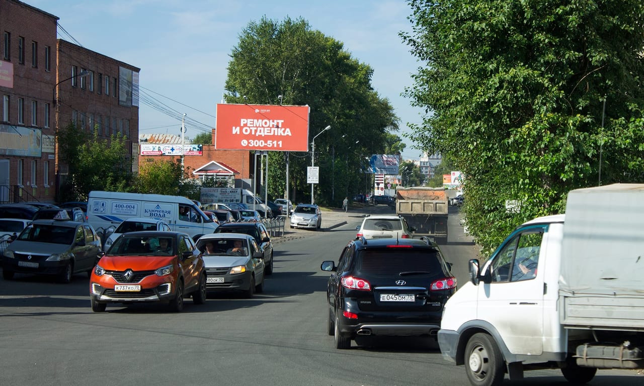 Билборды — Сторона А