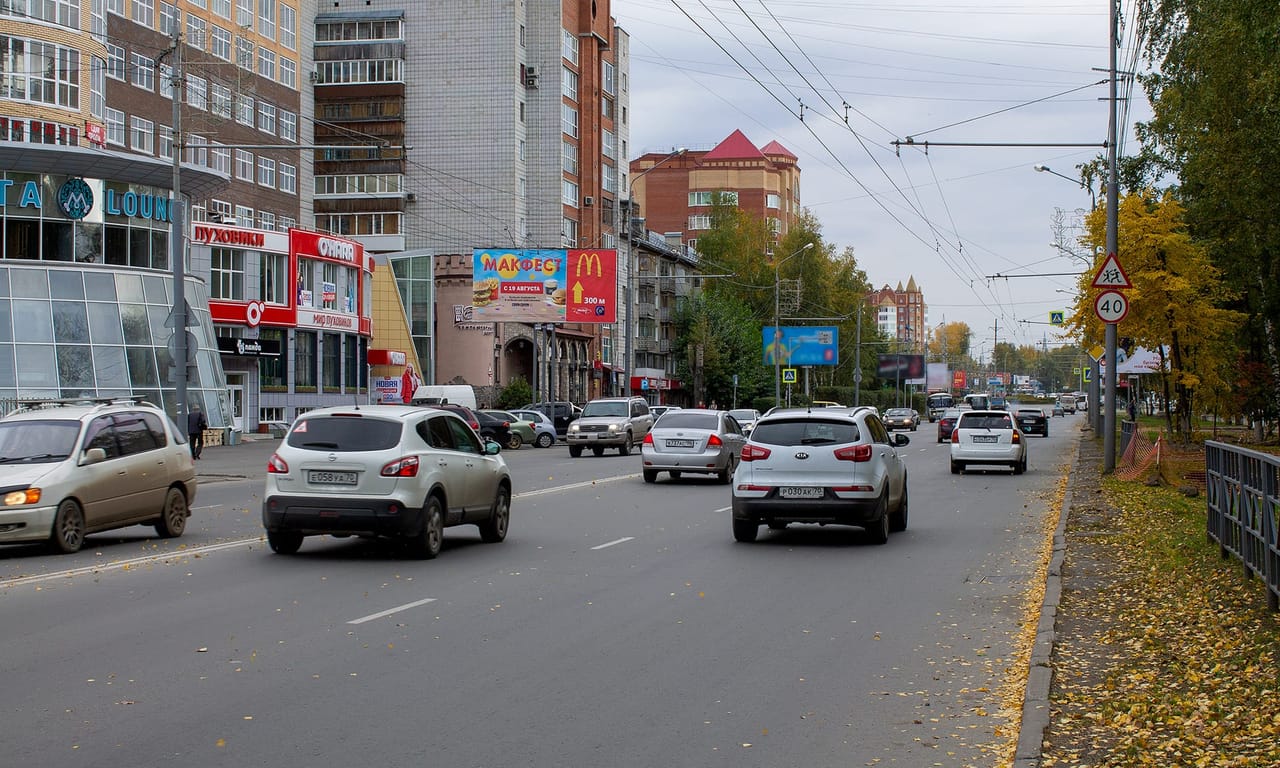 Билборды — Сторона А
