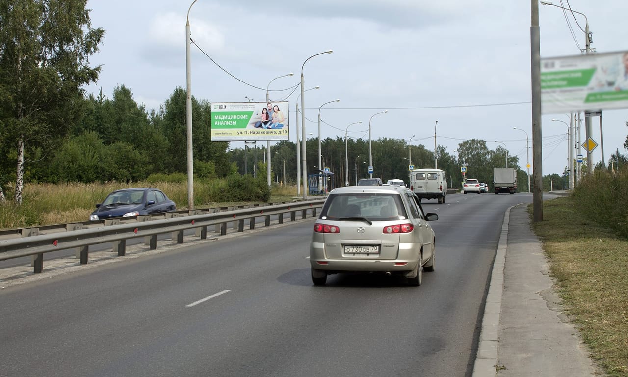 Билборды — Сторона А