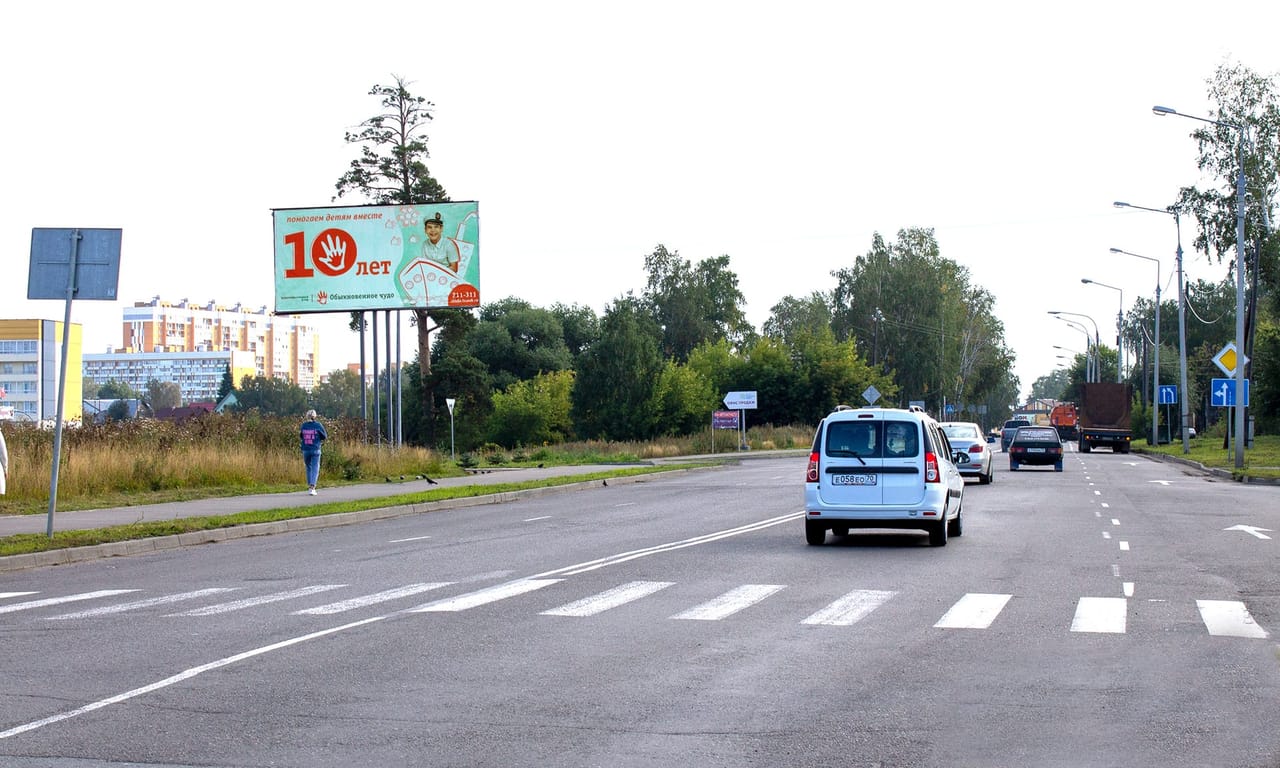 Билборды — Сторона А