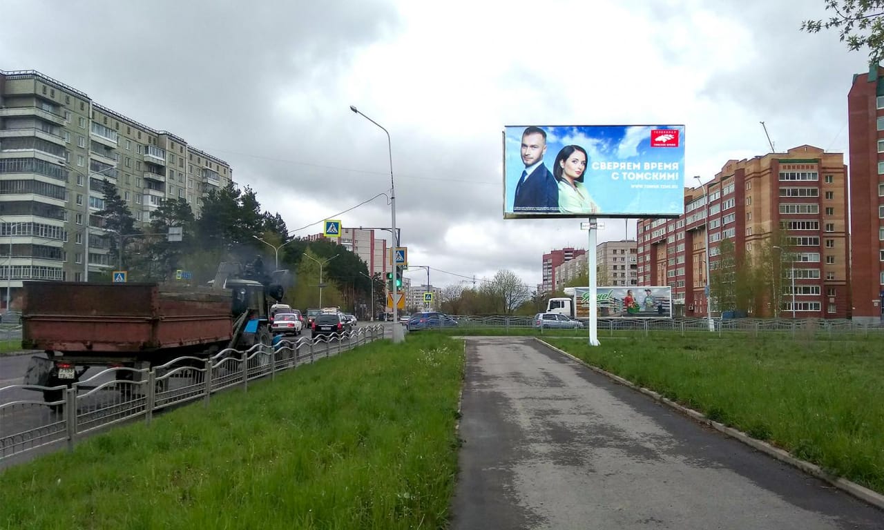 Билборды — Сторона А