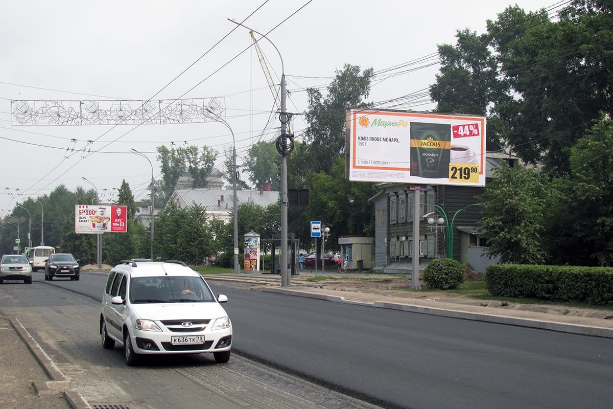 Билборды — Сторона А