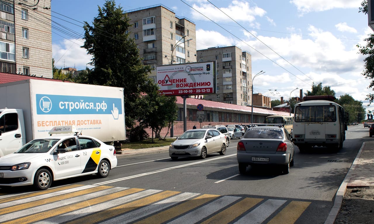 Билборды — Сторона А