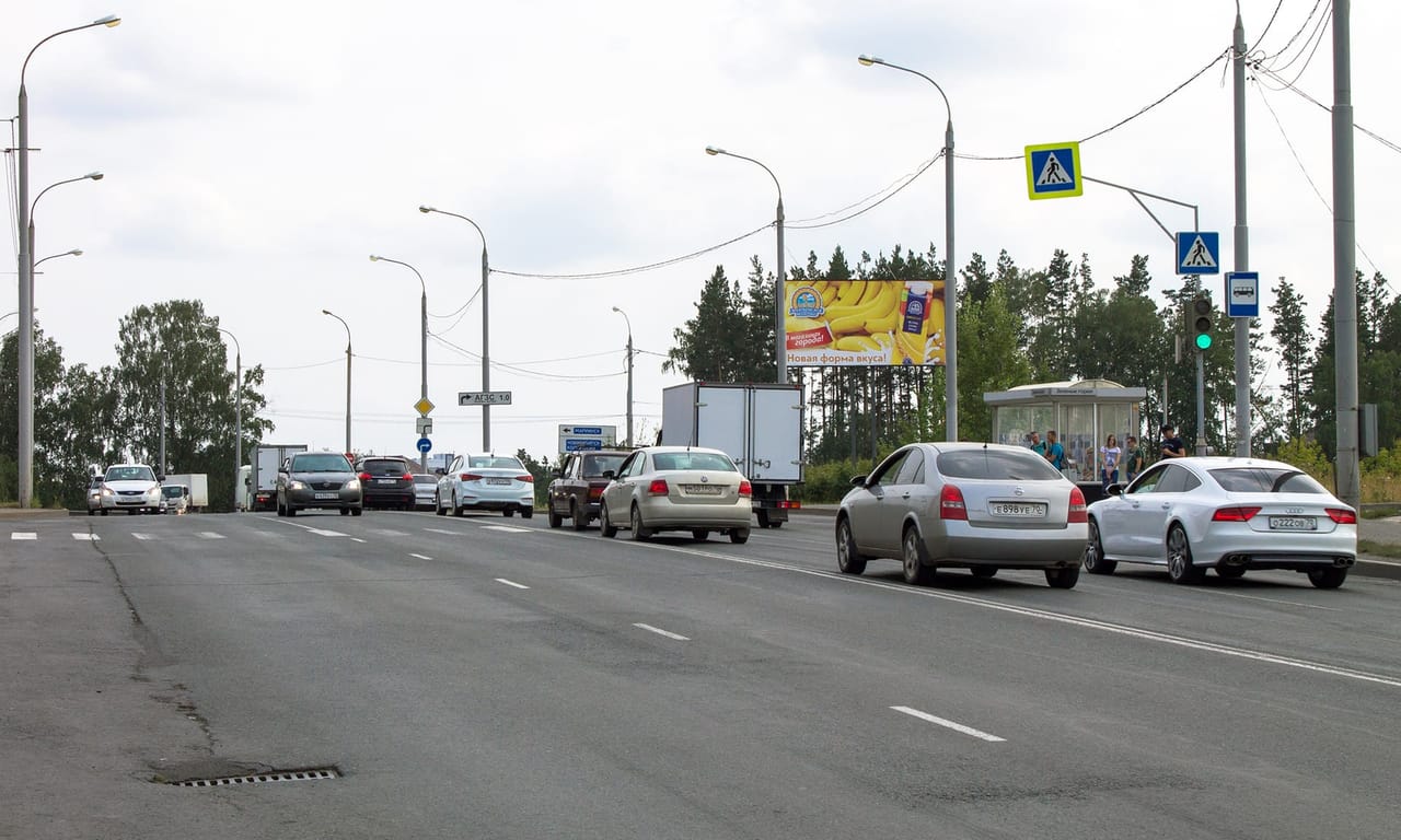 Билборды — Сторона А