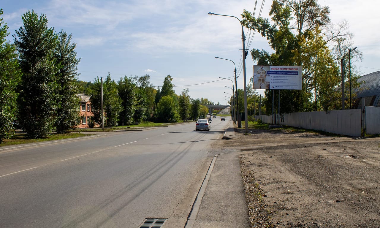 Билборды — Сторона А
