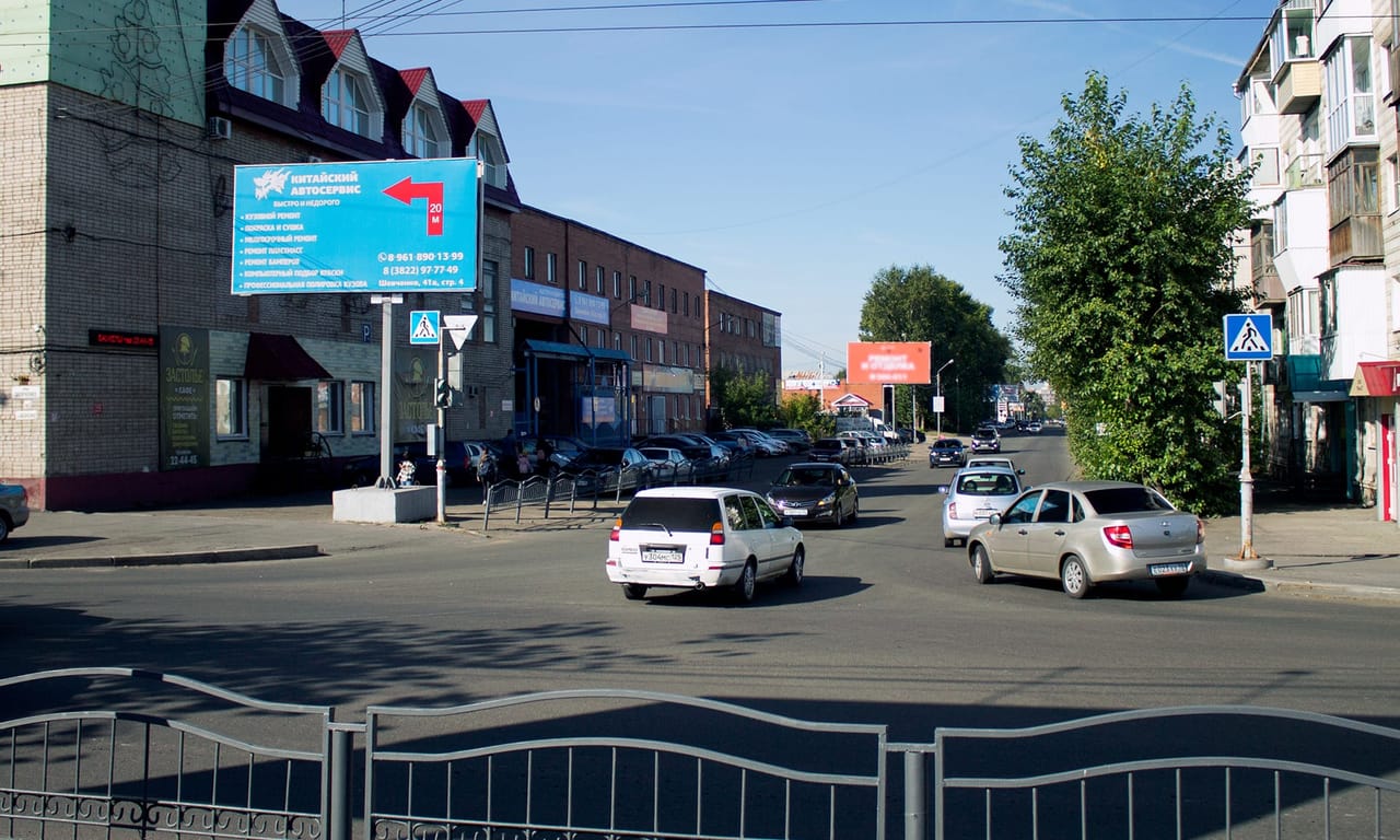 Билборды — Сторона А